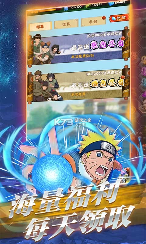 ȼ�հɻ����ͺ����-ȼ�հɻ��濪���ͺ�������v1.1.4�͸�����