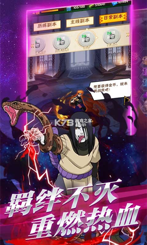 ȼ�հɻ����ͺ����-ȼ�հɻ��濪���ͺ�������v1.1.4�͸�����