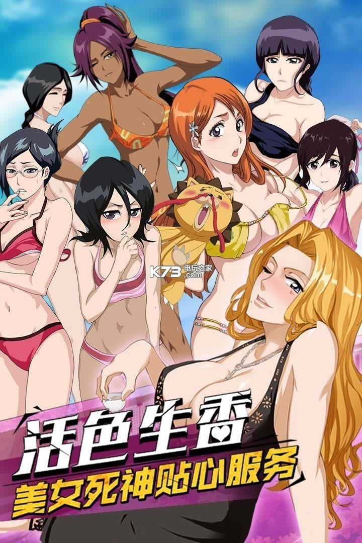 ���޷���С�����ζ�����v2.62.346