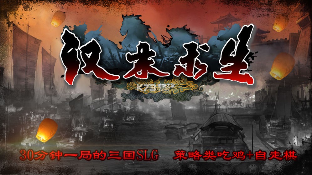 ��ĩ����������-��ĩ������׿������v0.9996���ذ�װ