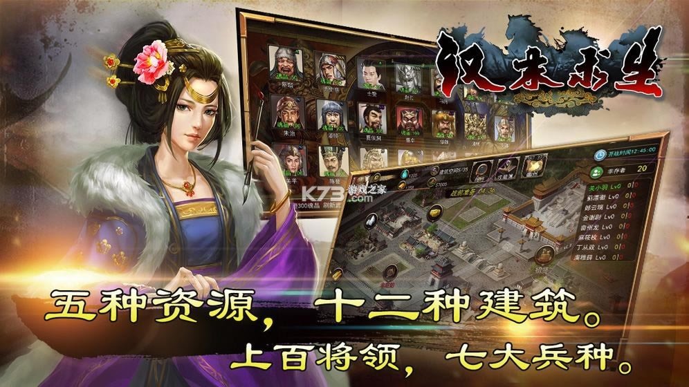 ��ĩ����������-��ĩ������׿������v0.9996���ذ�װ