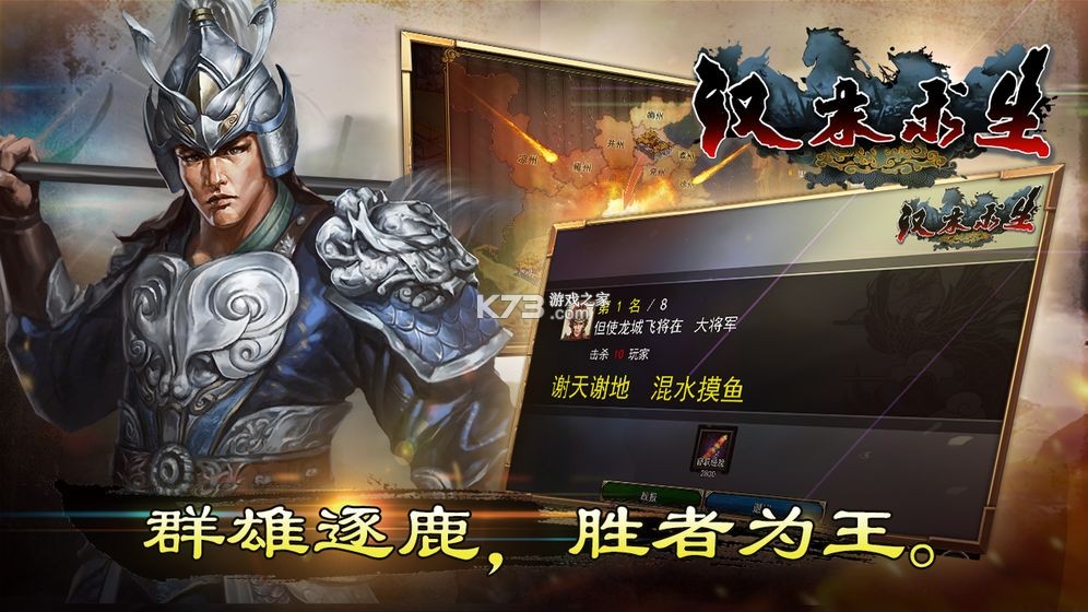 ��ĩ����������-��ĩ������׿������v0.9996���ذ�װ