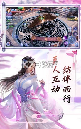 ���ལ������-���ལ����Ϸ����v3.0ios