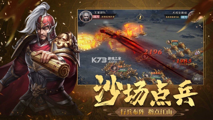 �����ƶ������ֻ���-�����ƶ�������Ϸ����v1.0.2���°汾