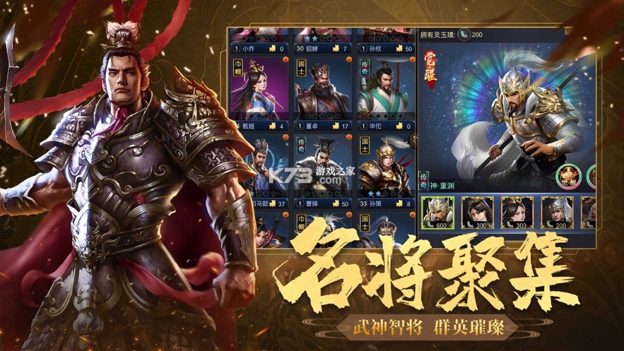 �����ƶ������ֻ���-�����ƶ�������Ϸ����v1.0.2���°汾