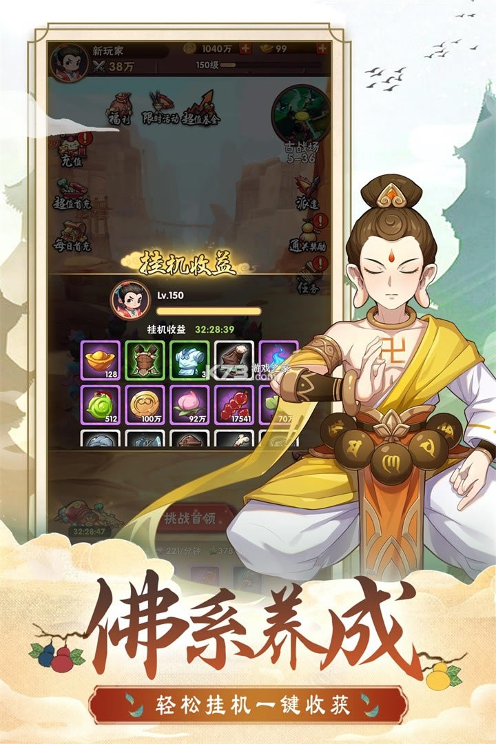 ��«���ֵ�����-��«���ֵ���ʽ������v0.1.8��ʽ��