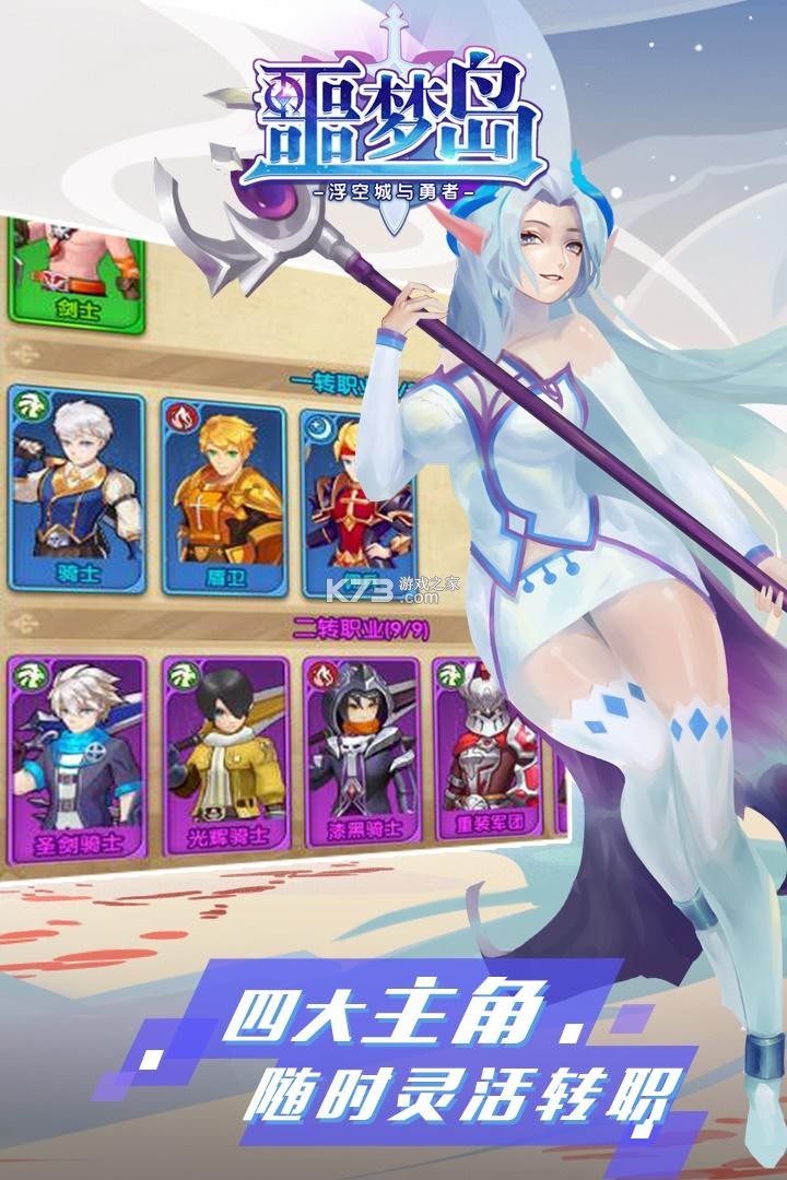 ج�ε����ΰ�-ج�ε����η�����v3.0.0�����ƽ��