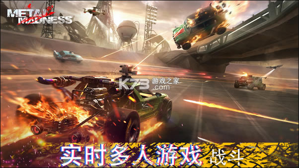 ȫ����ս����ս���޽����ʯ��-ȫ����ս����ս�ƽ���������v0.32.1����è����