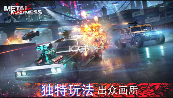 ȫ����ս����ս���޽����ʯ��-ȫ����ս����ս�ƽ���������v0.32.1����è����