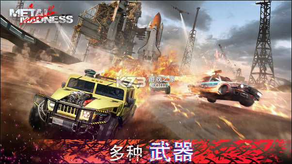 ȫ����ս����ս���޽����ʯ��-ȫ����ս����ս�ƽ���������v0.32.1����è����