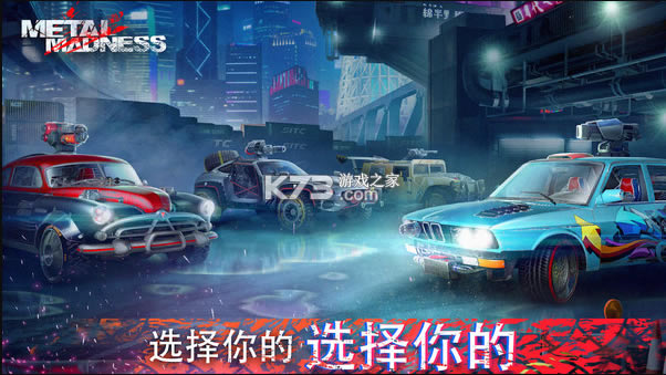 ȫ����ս����ս���޽����ʯ��-ȫ����ս����ս�ƽ���������v0.32.1����è����