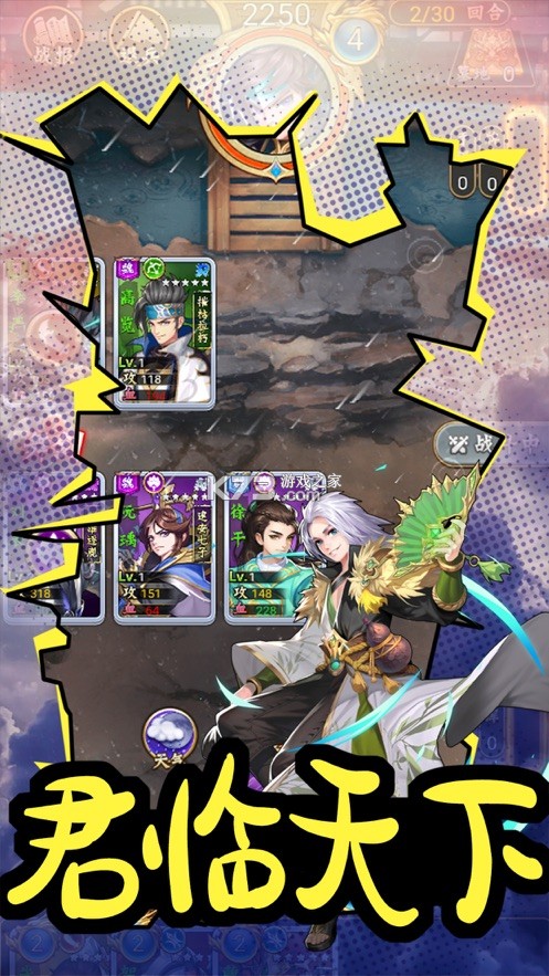 �������Ϸ�����ʽ��-�������Ϸ�����������v1.0.0���°�