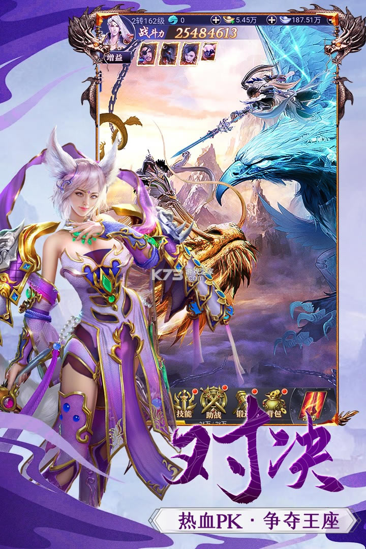 ��غ������ΰ�-��غ������η�����v1.0.1����������