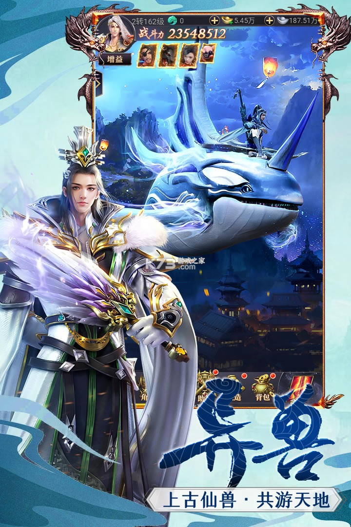 ��غ������ΰ�-��غ������η�����v1.0.1����������