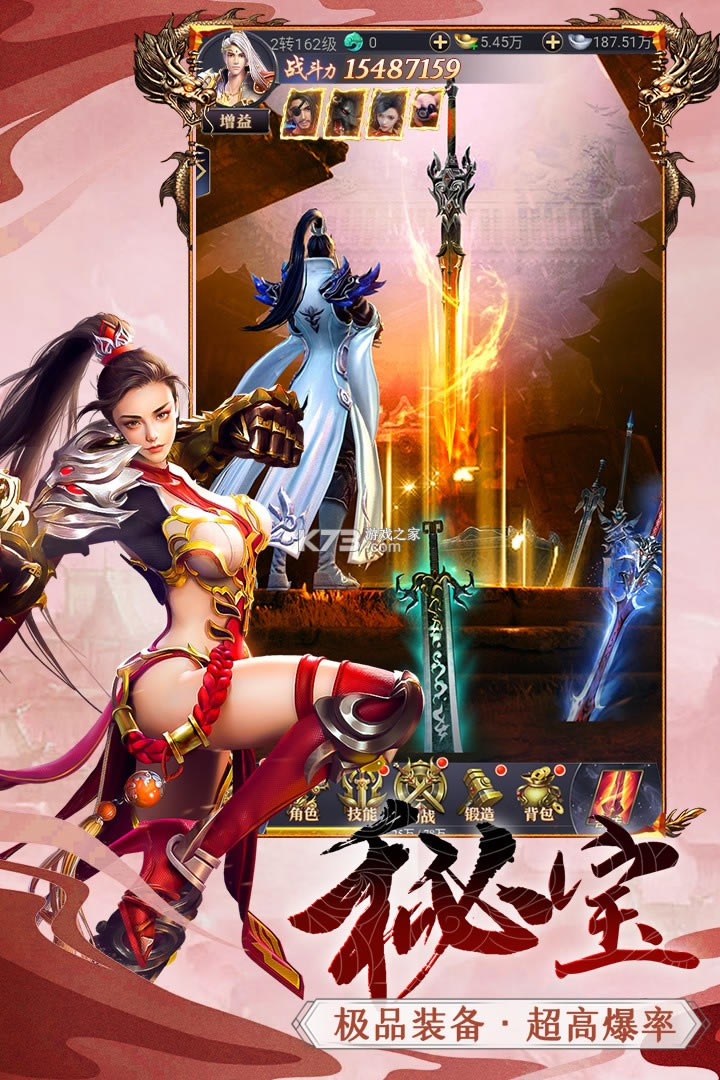 ��غ������ΰ�-��غ������η�����v1.0.1����������