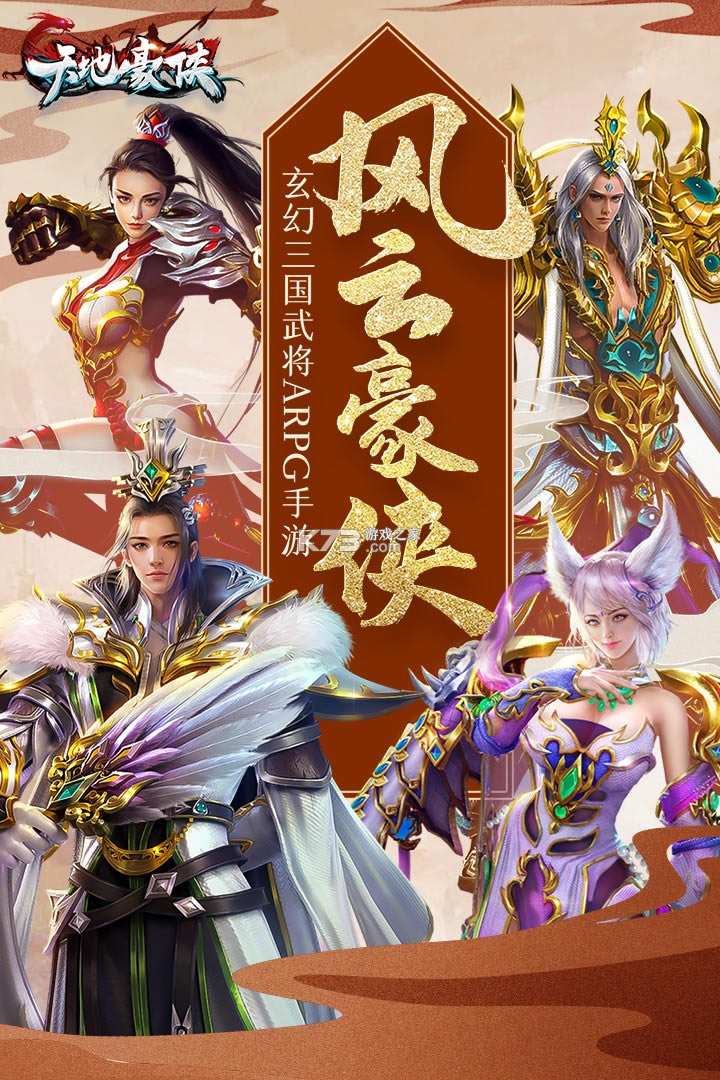 ��غ������ΰ�-��غ������η�����v1.0.1����������