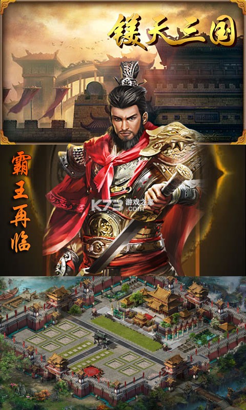 þ���������ư�ƻ����-þ���������ư�ios����v1.0.0