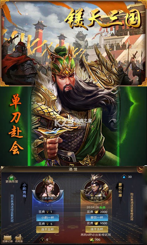 þ���������ư�ƻ����-þ���������ư�ios����v1.0.0