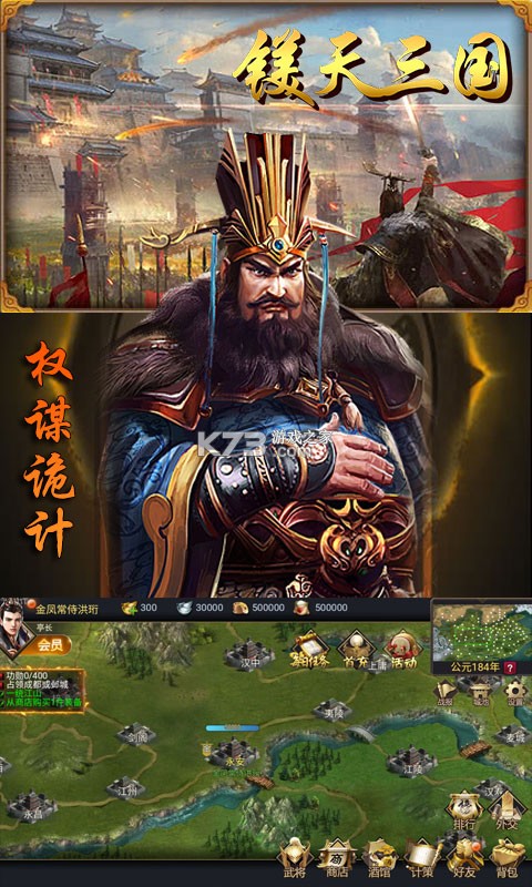 þ���������ư�ƻ����-þ���������ư�ios����v1.0.0