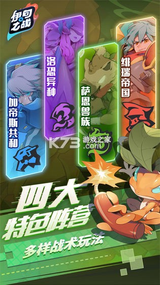 ����֮ս����ˮ����-����֮ս���޽��ˮ��������v1.0.26���޽�Ұ�