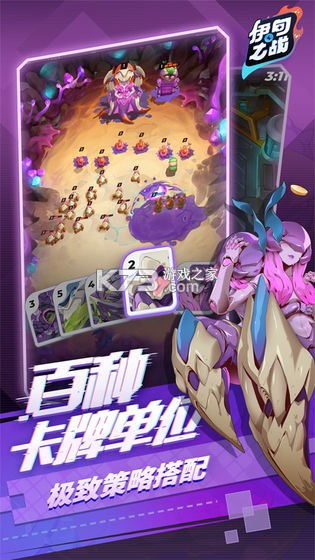 ����֮ս����ˮ����-����֮ս���޽��ˮ��������v1.0.26���޽�Ұ�