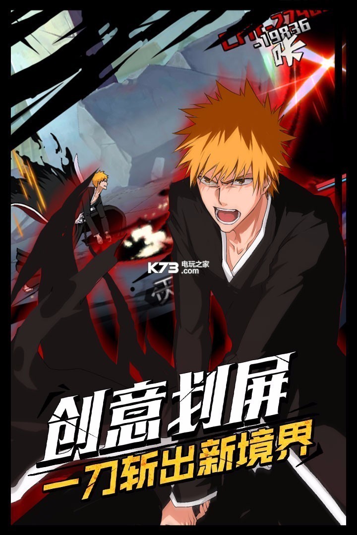 ����������޷���Ӧ�ñ���-����������޷���Ӧ�ñ�����v2.54.332Ӧ�ñ���