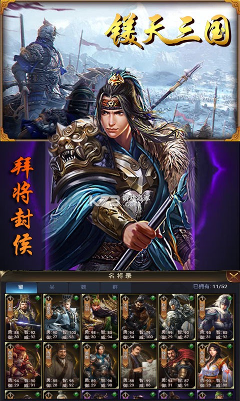 þ���������ư�-þ���������ζ��ư�����v1.0.0��Ϸ���ư�