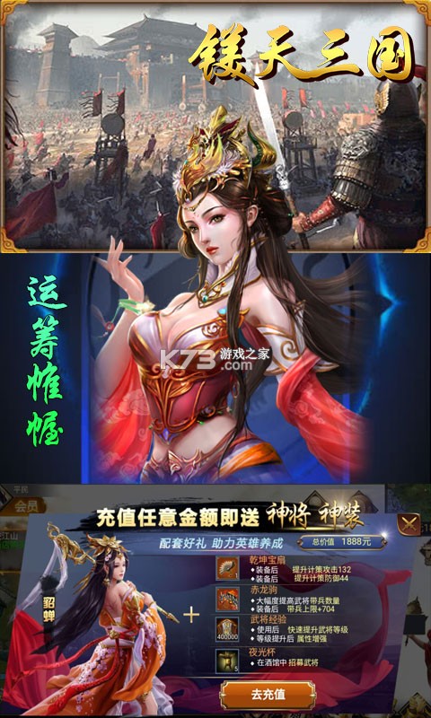 þ���������ư�-þ���������ζ��ư�����v1.0.0��Ϸ���ư�