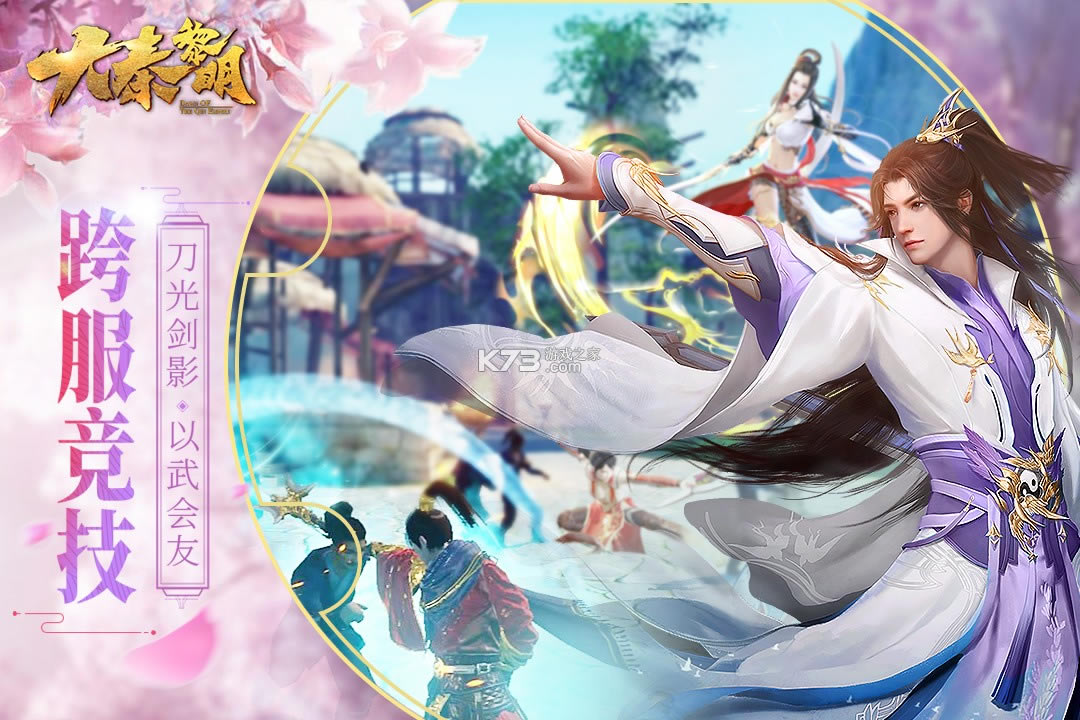 ���������ۿ۰�-���������ۿ۶�����v1.0.0�ۿ�ƽ̨