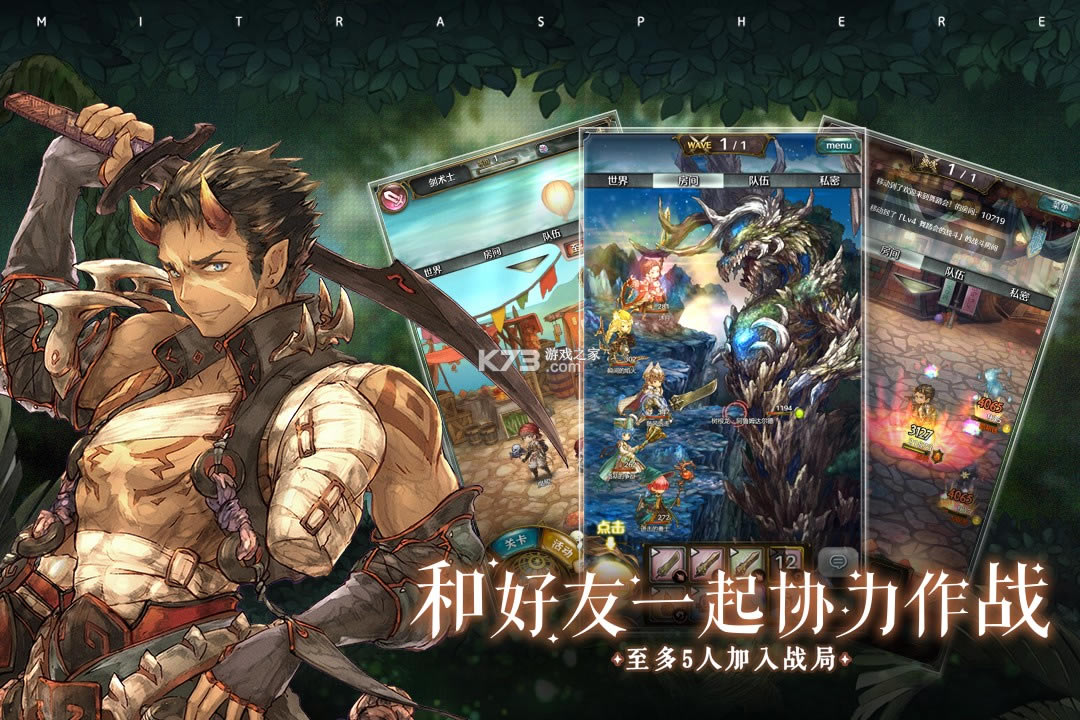 ������֮�����װ�-����������֮����������v2.2.0���װ�����