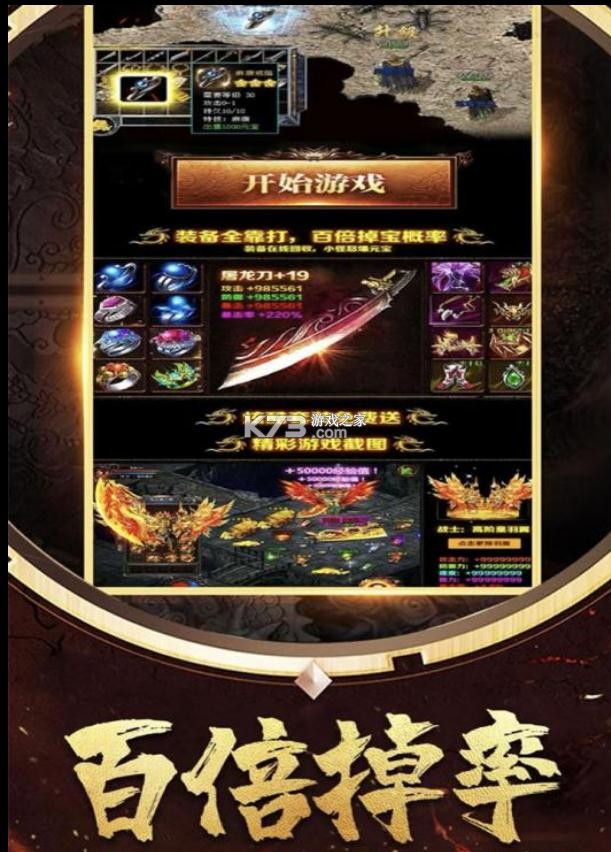 ����Ӣ�۴����ΰ�-����Ӣ�۴����η�����v2.0.0���οͻ���