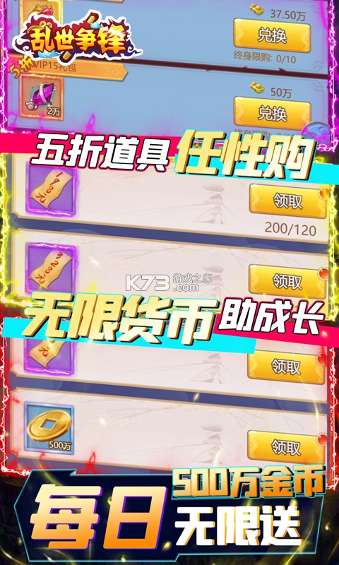 ��������gm��-���������̳ǰ�����v1.0gm��Ȩ��