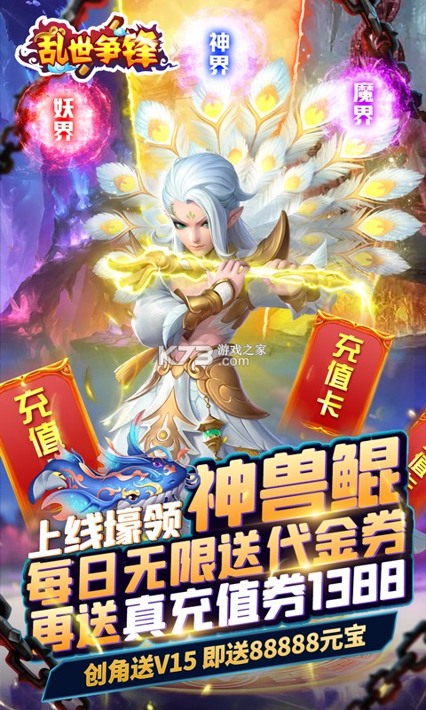 ����������v��-��������������vip15������v1.0��v�ƽ��