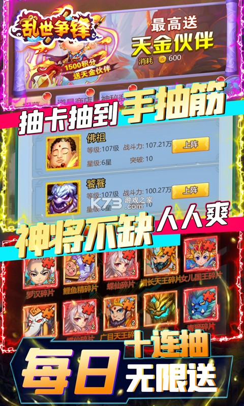 ����������v��-��������������vip15������v1.0��v�ƽ��