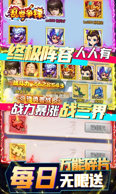 ����������v��-��������������vip15������v1.0��v�ƽ��