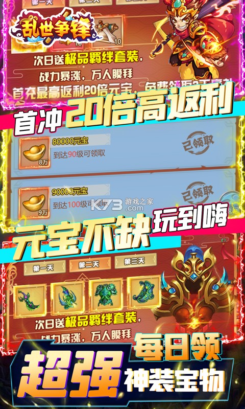 ����������v��-��������������vip15������v1.0��v�ƽ��