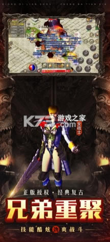 ��������ios�ֻ���-��������ƻ���ֻ�������v1.2.806ios��