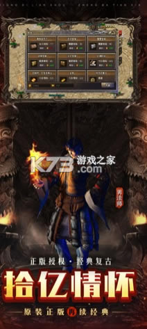 ��������ios�ֻ���-��������ƻ���ֻ�������v1.2.806ios��