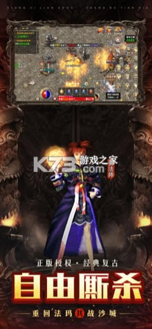 ������������-������������ios����v1.2.806����ƻ����