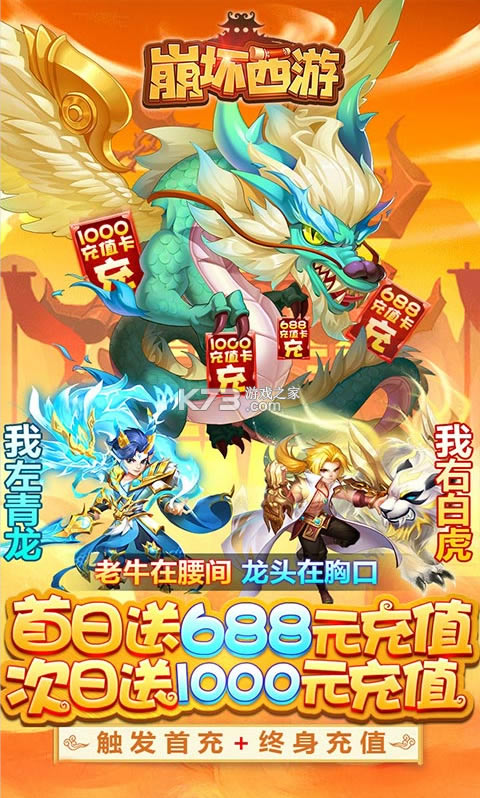 ����������Ϸ�ڹ��ƽ��-���������ƽ���ڹ�����v1.0���ް�