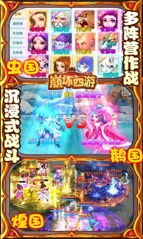 ����������Ϸ�ڹ��ƽ��-���������ƽ���ڹ�����v1.0���ް�