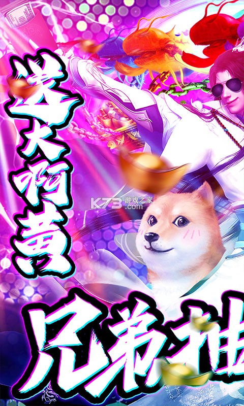 Ӣ��������Ԫ����-Ӣ��������Ԫ����v������v1.1.3������