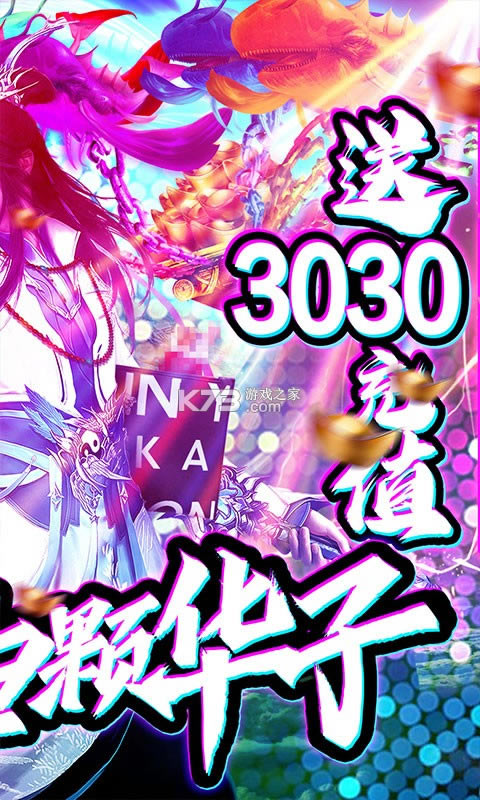 Ӣ��������Ԫ����-Ӣ��������Ԫ����v������v1.1.3������