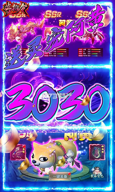 Ӣ��������Ԫ����-Ӣ��������Ԫ����v������v1.1.3������