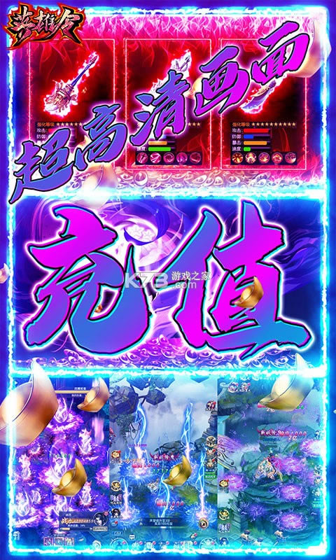 Ӣ��������Ԫ����-Ӣ��������Ԫ����v������v1.1.3������