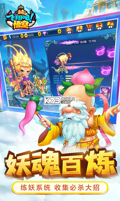 �������հ�׿������v1.0.1