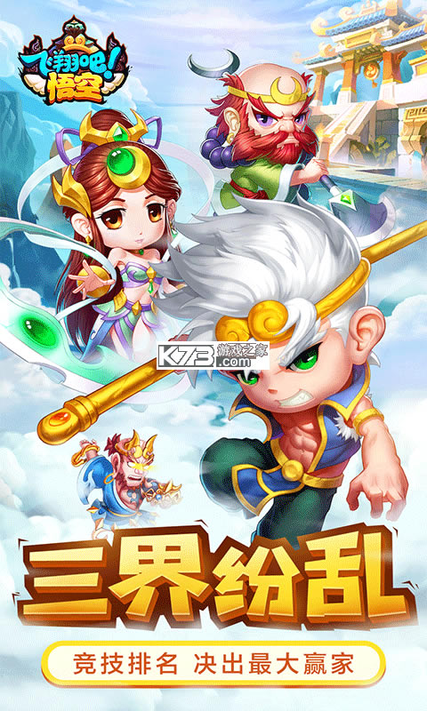 �������հ�׿������v1.0.1