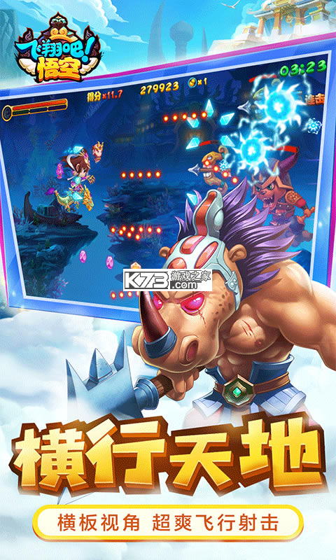 �������հ�׿������v1.0.1