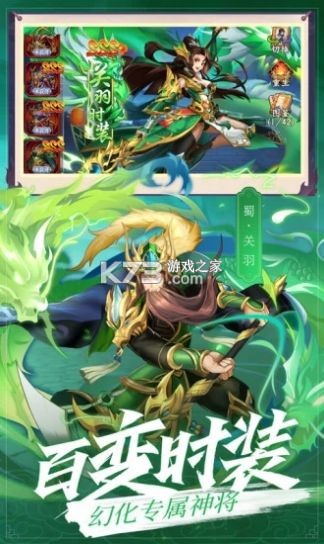 ��ǿ��������������-��ǿ������������������v1.0.8.23.12.2��ʽ��