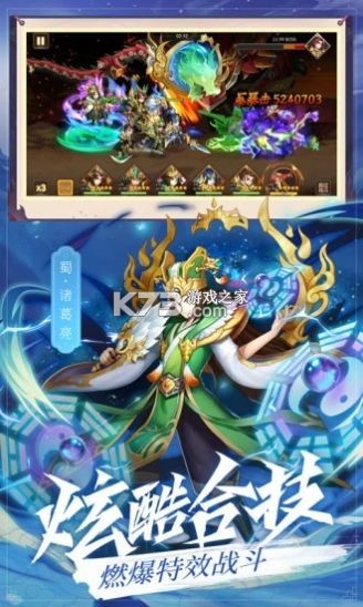 ��ǿ��������������-��ǿ������������������v1.0.8.23.12.2��ʽ��